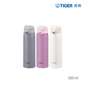 TIGER虎牌 MCT-T051 500ml 白色彈蓋不鏽鋼保溫瓶