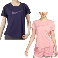 Nike 女裝 短袖上衣 排汗 紫/粉【運動世界】FB4697-555/FB4697-618