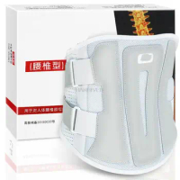 The waist belt gear with sponge gasket external fixator waist belt gear plate fixed with a waist support