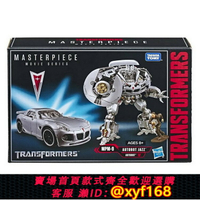 {保固一年 可打統編}變形金剛 孩之寶 電影1 MP大師級 MPM-09 MPM09 爵士 全新現貨