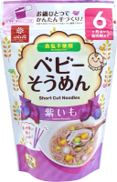 Mì ăn dặm Hakubaku - Mì Baby Somen vị khoai lang