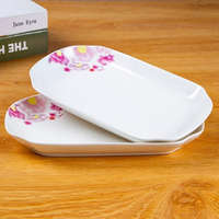 盤子 創意簡約魚盤子菜盤家用新款陶瓷大號日式早餐盤壽司盤新款蒸魚盤