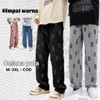 Celana y2k motif Pola modis Celana gombrong pria Celana pria korean style Paragraf yang sama Hitam B