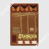 Owl Kakao Hot Milk Chocolate Drink Vintage Russian Metal Plaque Poster Classic Bar Cave Club Party Plaques Tin Sign Posters