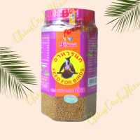 Cám thức ăn chim cảnh chim chào mào Bifood - Chào mào - 500g
