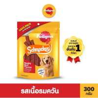 Bright Fun Happy Toy Collection Shop แนะนำ PEDIGREE SCHMACKOS เพดดิกรี ขนมสุนัข ชแม้กโก้ รสตับย่าง/เ