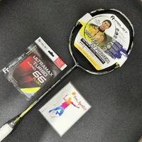 RAKET BADMINTON FELET WOVEN TJ POWER (V) RAKET Pasang Senar FELET