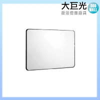 【大巨光】方型鋁框鏡50x70(M-8002-1)
