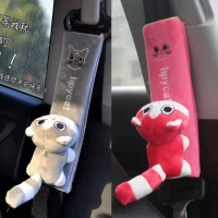 2025 Car Seat Belt Shoulder Pad Safety Belt Four Seasons Extended Cartoon Cute Car Seat Belt Cover P