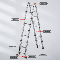 幫爾高多功能用伸縮加厚折疊鋁合金伸縮梯人字梯昇降工程梯