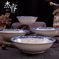 日式大碗家用拉面碗大號湯碗吃飯碗泡面碗陶瓷餐具青花瓷斗笠碗