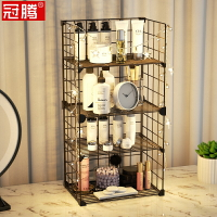 化妝品收納盒置物架網紅大容量雙層衛生間浴室桌面香水收納架子