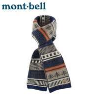 【Mont-Bell 日本 knit highland muffler forest 圍巾《藍》】1108896/針織羊毛圍巾/粗紗編織巾/登山/滑雪