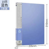 A4加厚資料冊100頁資料夾透明插頁多層檔案冊夾收納夾袋辦公用品