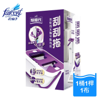 驅塵氏免手洗速乾刮水桶平板拖把