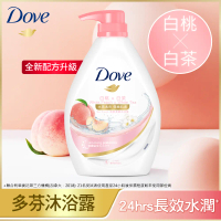 【Dove多芬】滋養柔嫩/go fresh水嫩沐浴乳900/1000mlx5十款任選-桃悅水透900g,5入