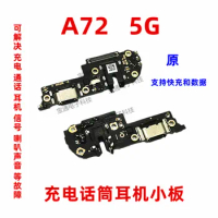 USB Charger Dock Connector For OPPO A72 Flex Cable USB Charger Dock Connector With Jack