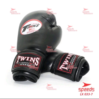 Sarung Tinju Boxing Gloves baju silat