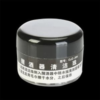 家用紅酒葡萄酒杯杯刷子多功能洗醒酒器刷玻璃杯刷醒酒器清潔珠