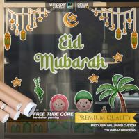 Stiker Kaca | Stiker Dinding Ramadan Lebaran Idul Fitri | Stiker Dinding Motif Idul Fitri | Stiker D