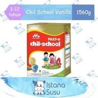 Morinaga Chil School Vanila 1600 gr