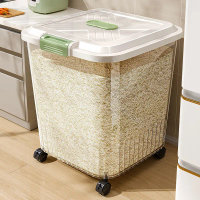 Rice Storage Box 5KG/10KG/15KG/25KG rice container dry food storage box rice storage bin Cereal Rice