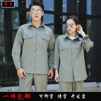 純棉國家電網工作服夏季長袖電工工作服套裝男勞保服全棉電力薄款