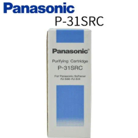 Panasonic 國際牌桌上型濾水器 P-31SRC 濾心