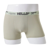 Seluar boxer untuk lelaki, seluar dalam bernafas, HELLO, Lar