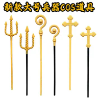 Trident Arms Gold Neptune Trident Priest Cross Pharaoh Scepter Party Halloween Arms Gear Props Kids Gift