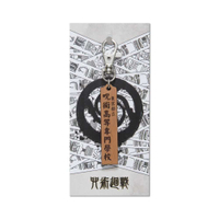 【咒術迴戰】東京咒術高專 木質鑰匙圈 JK22A611BN