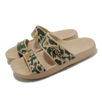 【Crocs】涼鞋 Classic Croc Printed Camo 男女鞋 迷彩 棕黃 洞洞鞋 拖鞋 卡駱馳(2075592Y6)