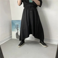 Men's Samurai Trouser Skirt Spring And Autumn New Solid Color Elastic Waist False Two Low-Grade Design Wide Leg Pants