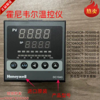 Honeywell Thermostat DC1040CR701000-E Dc1020ct301000e 302 702 Ratio Regulator