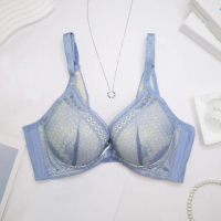 【伊黛爾】潔西艾瑪石墨烯紗軟鋼圈集中包覆防副乳機能內衣(淺藍)