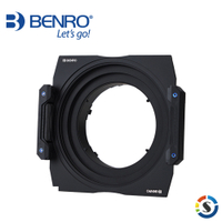 BENRO百諾 FH150C1/C2/T1 航空鋁合金濾鏡支架(適寬150mm方鏡)