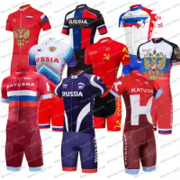 Retro Russia Cycling Team Jersey Set Short Sleeve Katusha Cycling Clothing Red CCCP Cycling Kits Summer Road Bike Shirts Suit