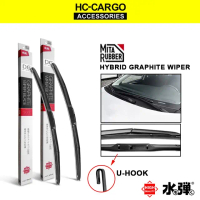 HC-CARGO MITA Hybrid Graphite Wiper RUBBER U HOOK