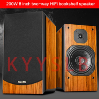 200W 8-inch High-power HiFi Bookshelf Speakers Home Theater Fever Subwoofer Audio Monitor Desktop Front Speakers 8 Ohms