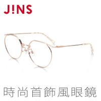 JINS Dress up 時尚首飾風眼鏡(ALMF20S084)-多色可選