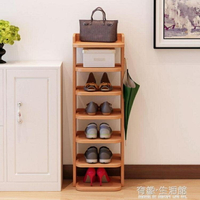 鞋架家用多功能多層鞋櫃簡易迷你鞋櫃門后仿實木色鞋櫃門口小鞋架