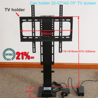 TV Lift Motorized TV Lift TV Automation System with mounting brackets 575-1225mm/710-1610mm for 32-57 inch/42-70 inch TV
