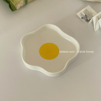 可愛荷包蛋不規則陶瓷小盤家用創意簡約餐具早餐盤零食水果【淘夢屋】
