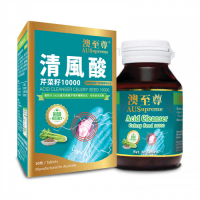 AUSupreme 澳至尊 清風酸 芹菜籽 30粒