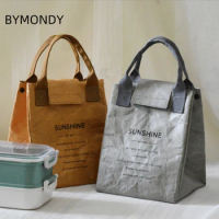 BYMONDY Kraft Paper Lunch Bags for Children School Picnic Keep Warm Lunch Box Thermal Food Door Bag Portable Foldable Lunchbox