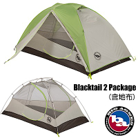 【美國 Big Agnes】新款 Blacktail 2 Package 極輕三季雙人帳