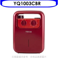 【TECO 東元】 多功能烘被乾燥機-紅 YQ1003CBR