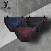 花花公子內褲男士三角褲冰絲夏天透氣網眼夏季薄款褲衩短褲頭男生