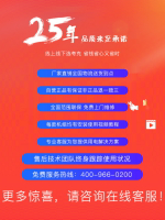 自動靜音30/50/100/150/200/300KW千瓦酒店戶外工廠柴油發電機380