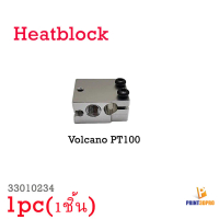 3D Printer Part Volcano PT100 Heat Block Hotend